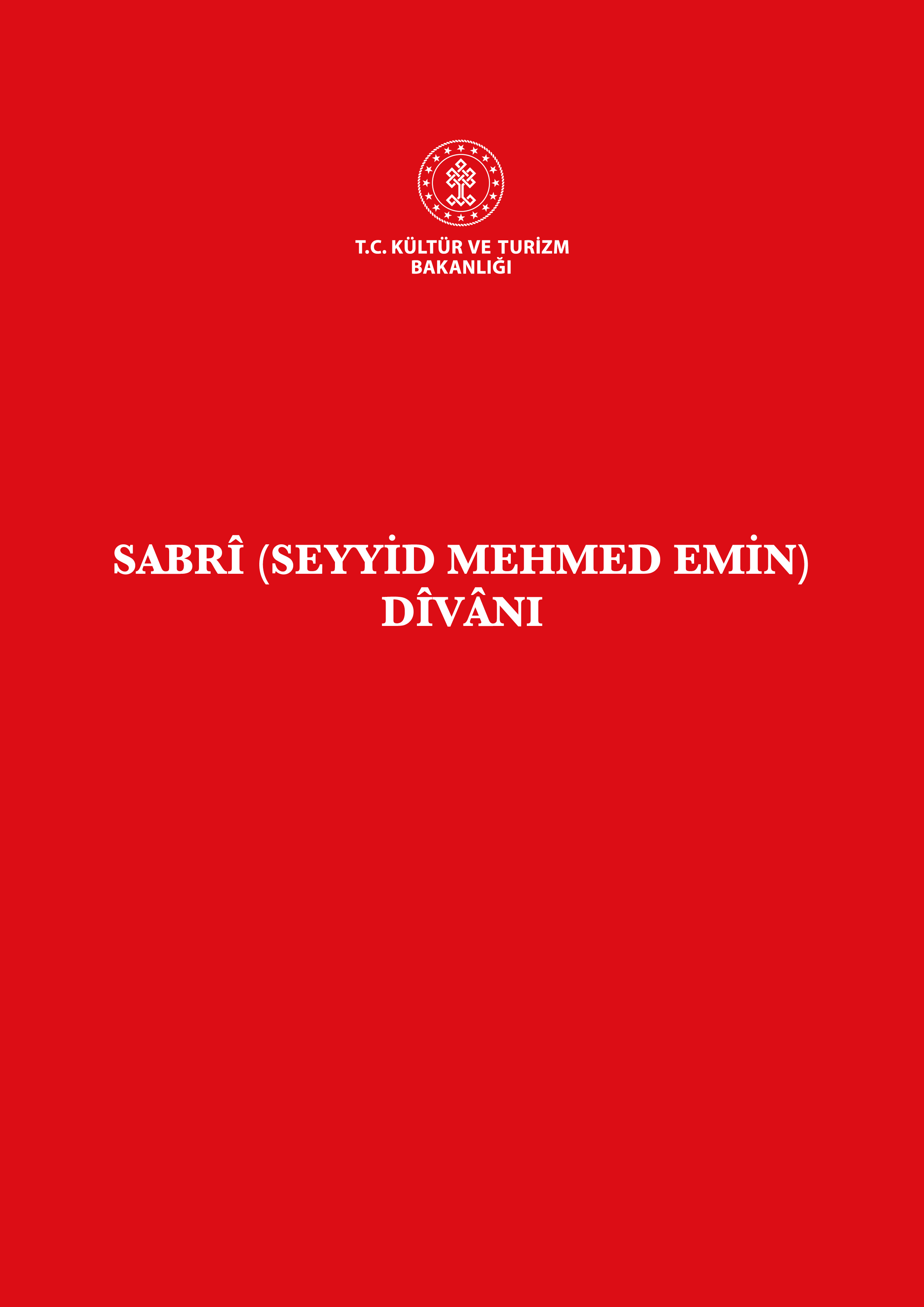 Sabrî (Seyyid Mehmed Emin) Dîvânı